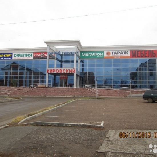 Арендовать торговую площадь г Саранск, ул Кирова, д 63Б 