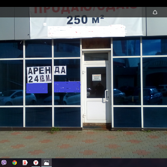 Арендовать помещение г Саранск, ул Л.Толстого, д 23 Арендовать помещение г Саранск, ул Л.Толстого, д 23