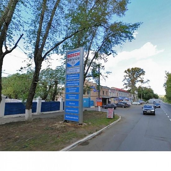 Арендовать торговую площадь г Саранск, ул Пролетарская, д 130 
