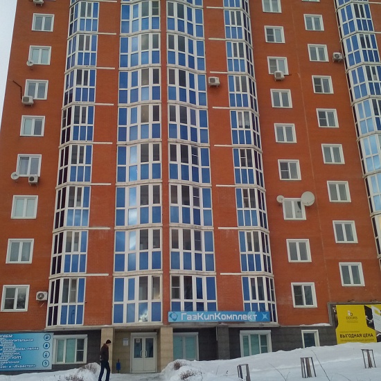 Купить торговую площадь г Саранск, ул Волгоградская, д 114А 